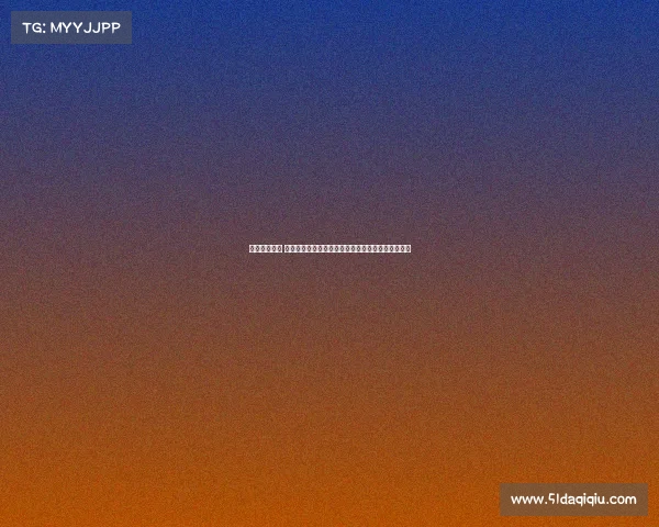 国际赛事备案 国际赛事备案中心全球化战略实施与标准化管理研究